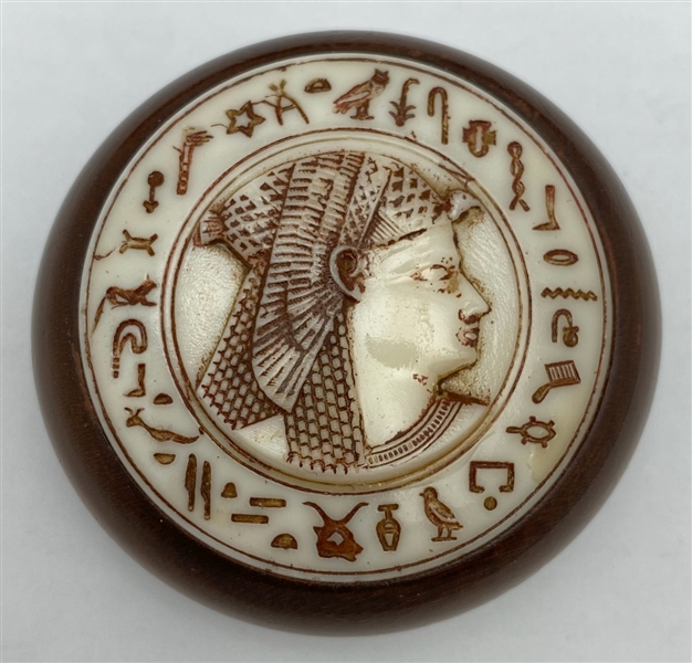 Egyptian Button