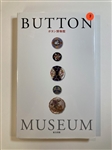 Book: Button Museum