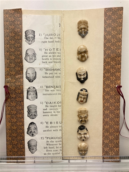 Celluloid God Heads