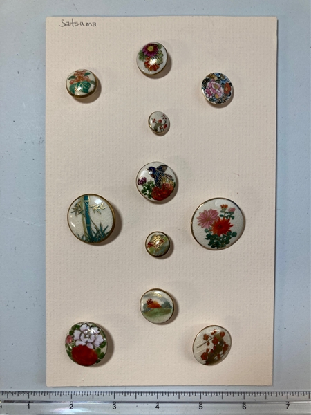 Satsuma Buttons