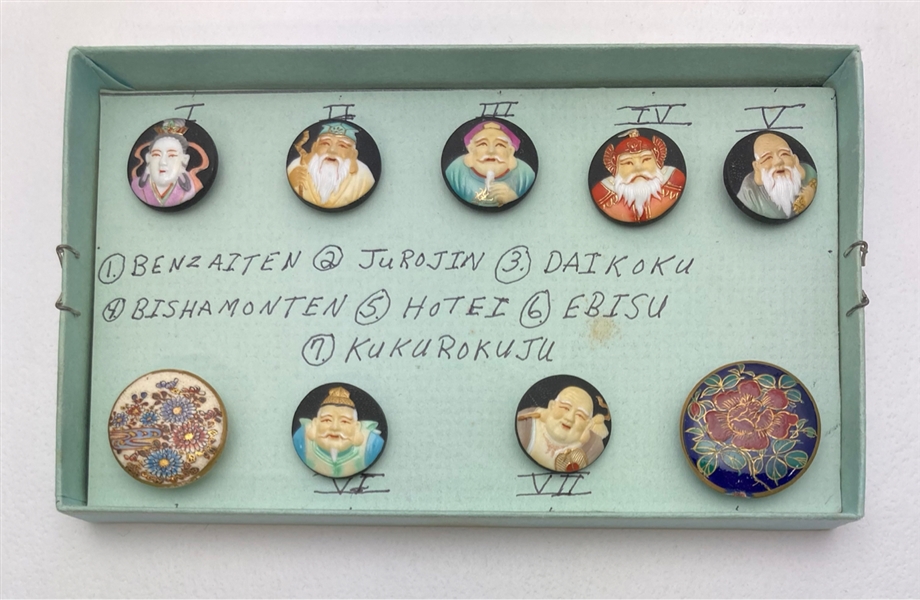 Arita + Satsuma Buttons