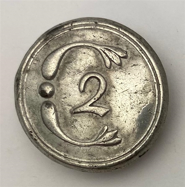 American Revolution Uniform Button