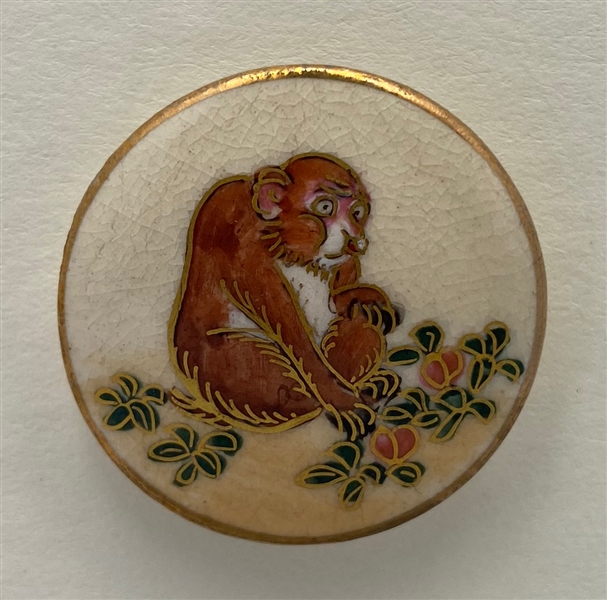 Satsuma Monkey Button