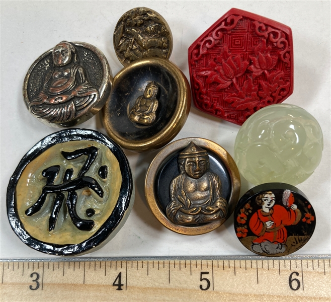 Asian Theme Buttons