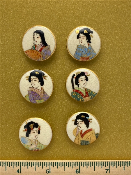 Satsuma Geisha Buttons