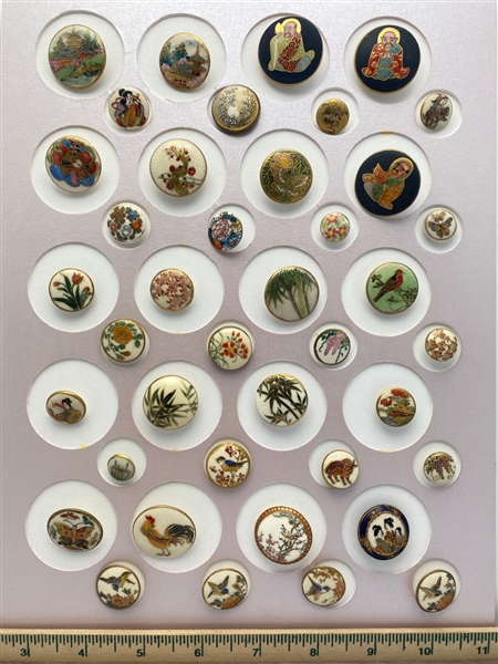 Satsuma Buttons