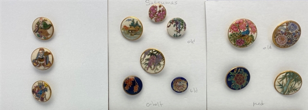 Satsuma Buttons