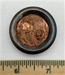 Roosevelt Safari Button