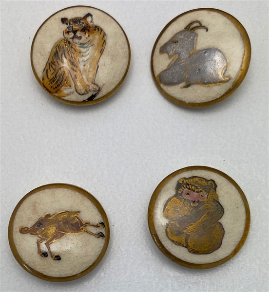 Satsuma Animal Buttons