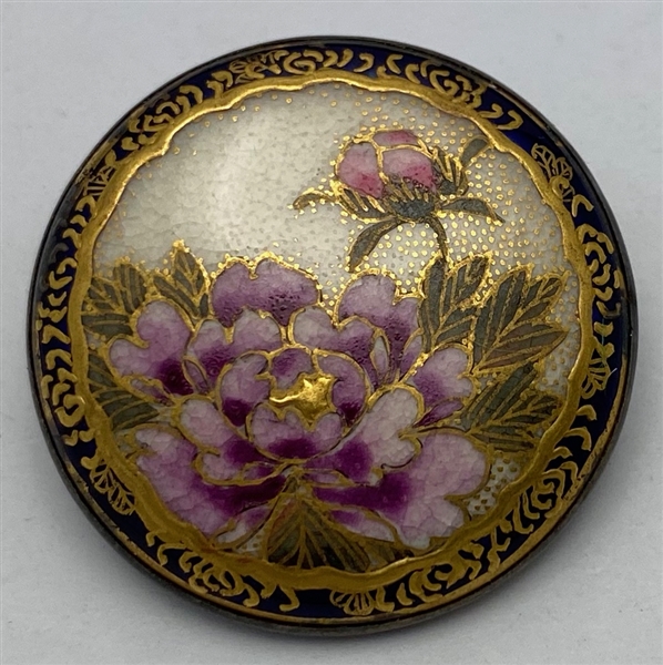 Satsuma Brooch