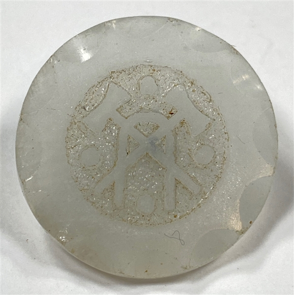 Croquet Button