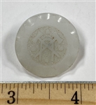 Croquet Button