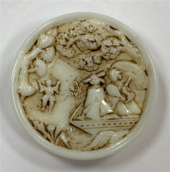 Large Glass Asian Scene