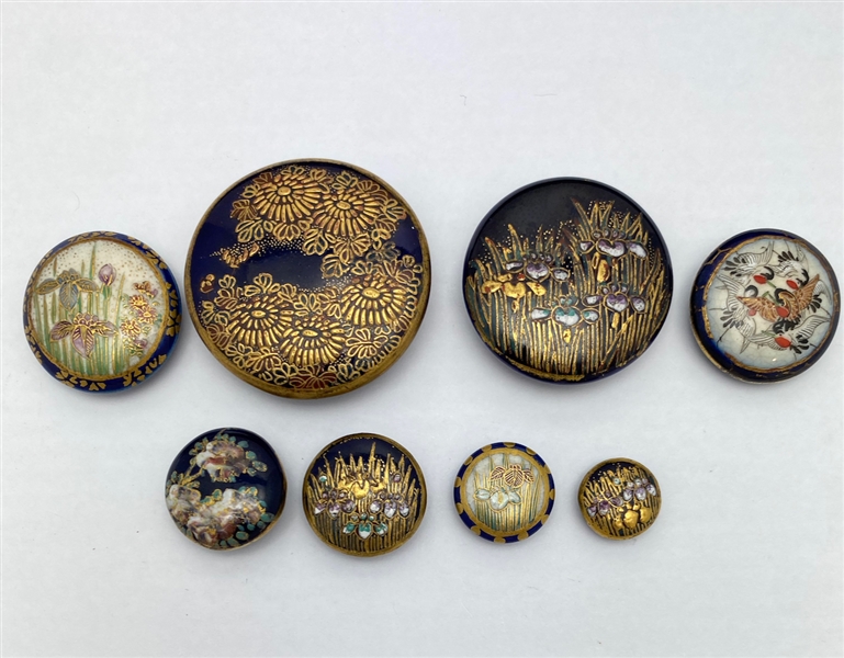 Cobalt Satsuma Buttons