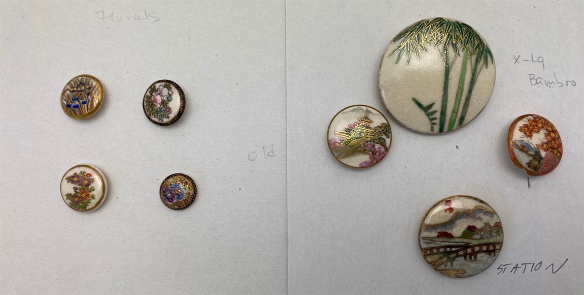 Satsuma Buttons