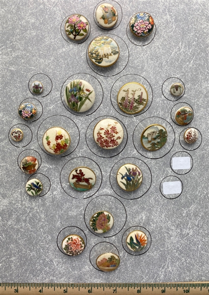 Satsuma Buttons