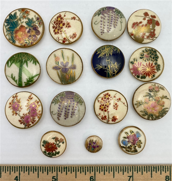 Satsuma Buttons
