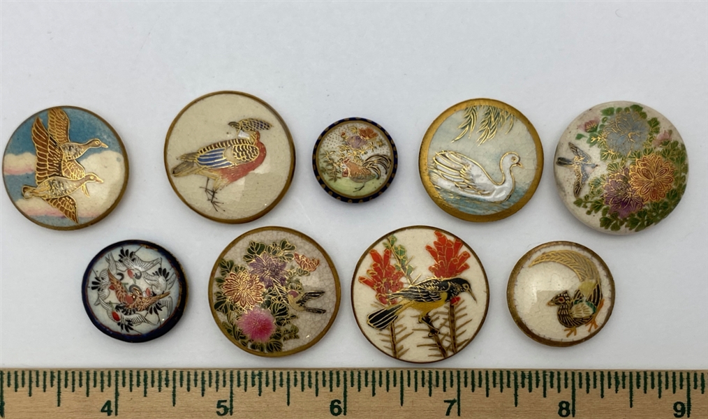 Satsuma Bird Buttons