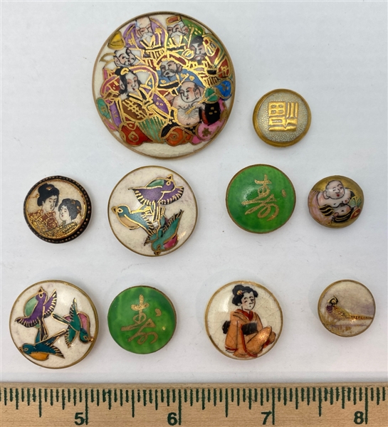 Satsuma Buttons