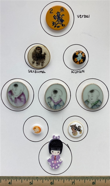 Asian Theme Buttons