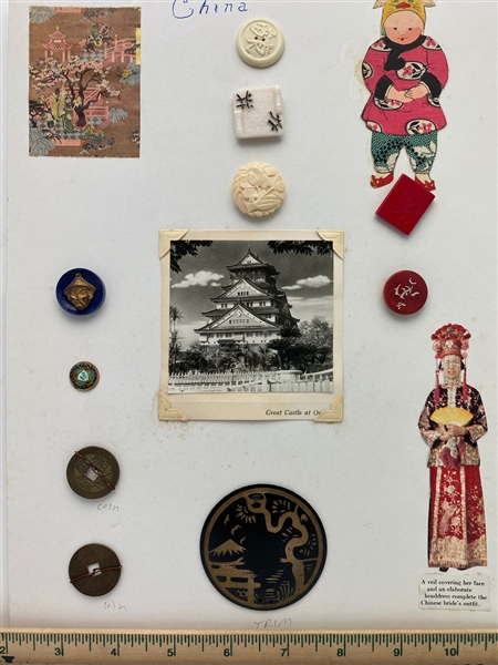 Asian Theme Buttons