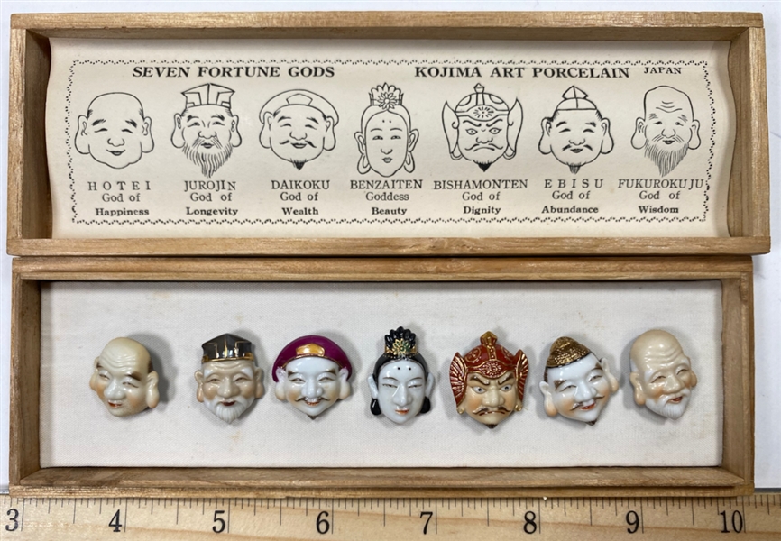 Arita Gods Head Buttons