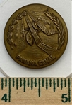 Panama Canal Button