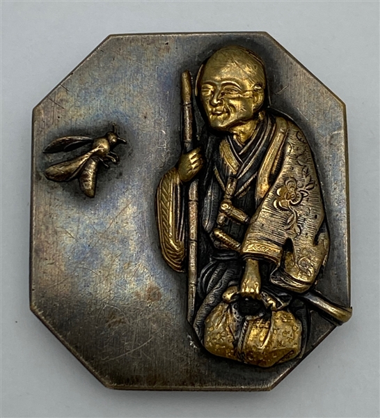 Asian Image