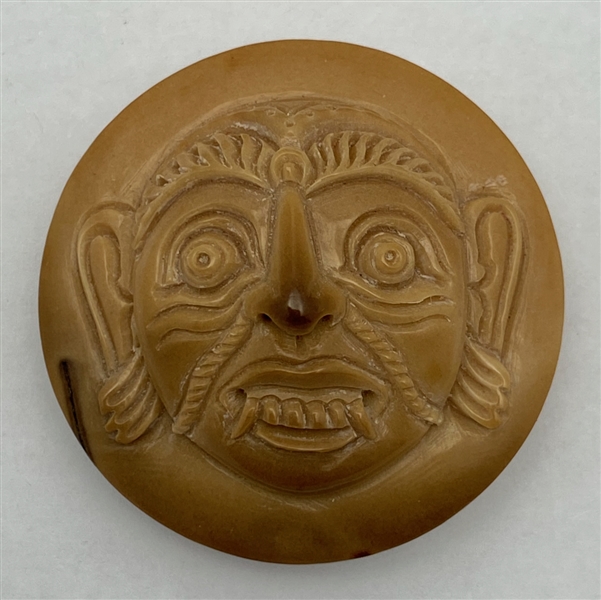 VI Mask Button