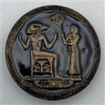 Egyptian Image