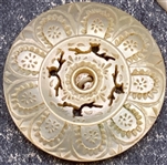 Shell
