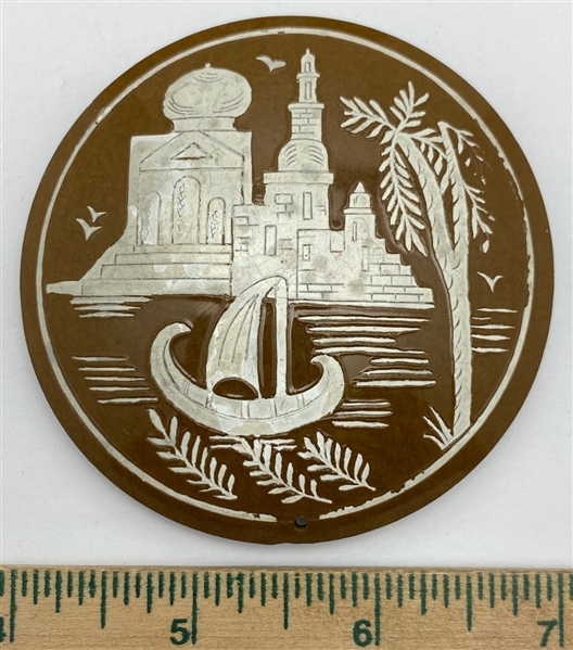One-Piece Buckle