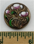Unusual Enamel