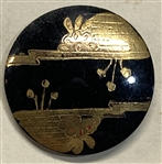 Black Glass