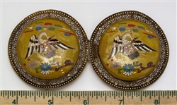 Reverse Painted Glass Buckle
