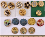 Miscellaneous Materials