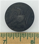 Horn Uniform button
