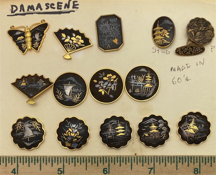 Damascene