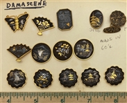Damascene