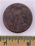 One-Piece Copper